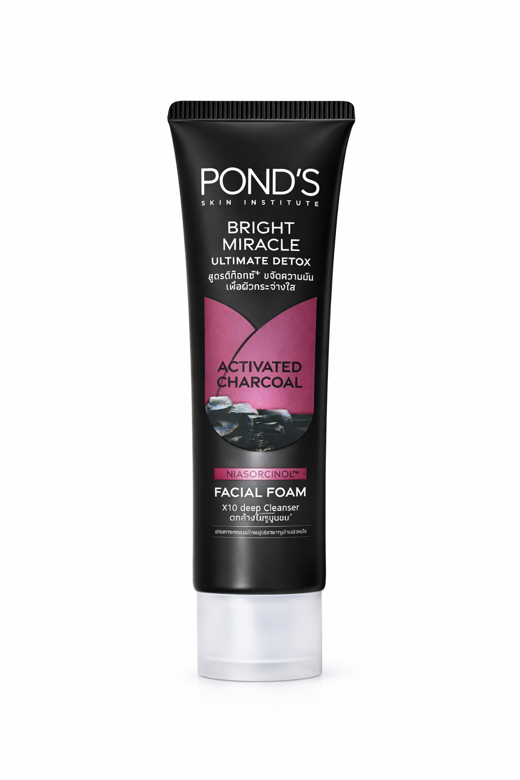 Crèmes Nettoyantes Visage Pond’s