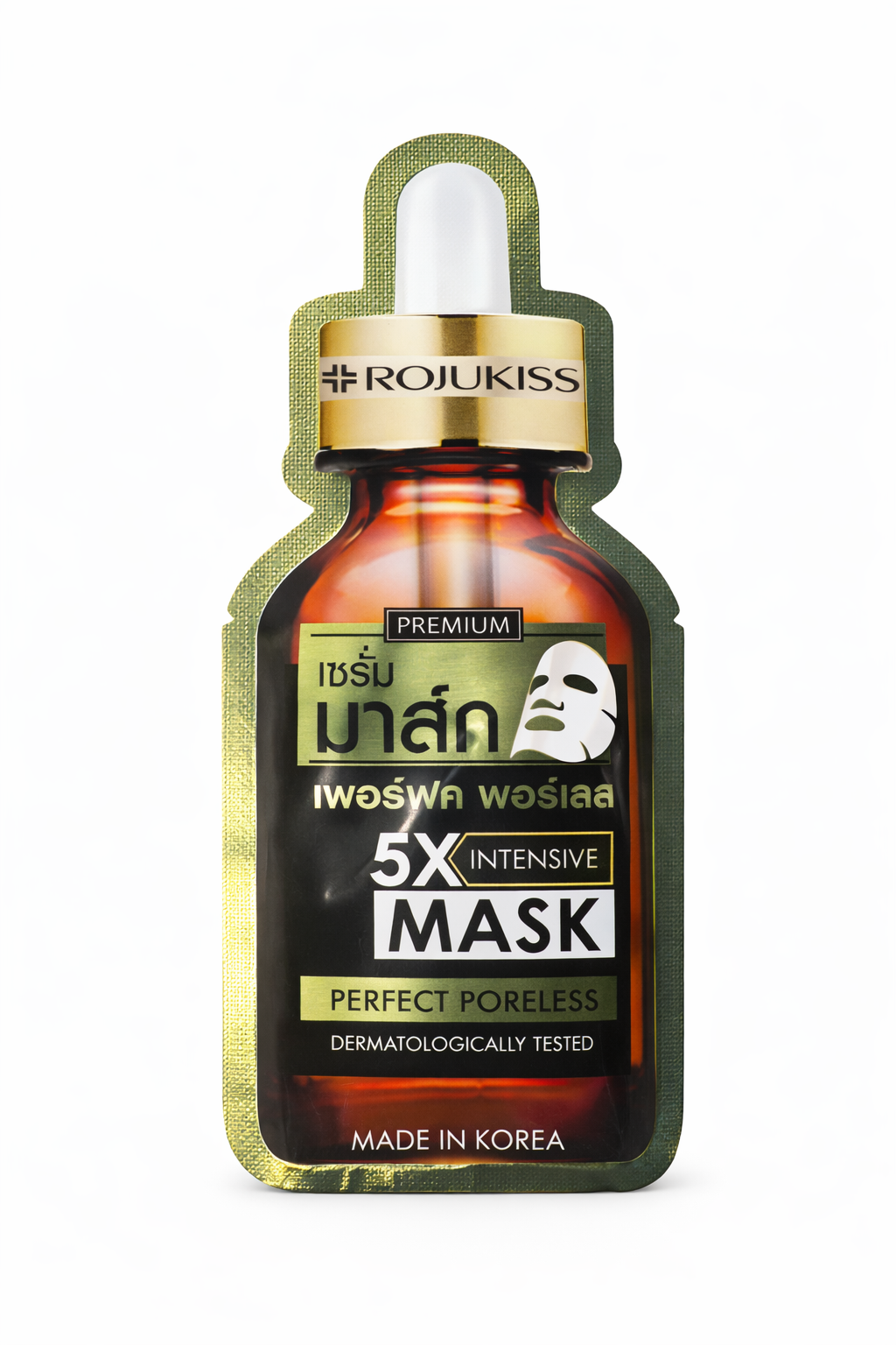 Masques Visage Rojukiss