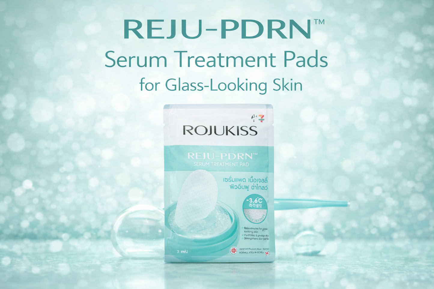 Rojukiss Reju-PDRN – Soin Régénérant