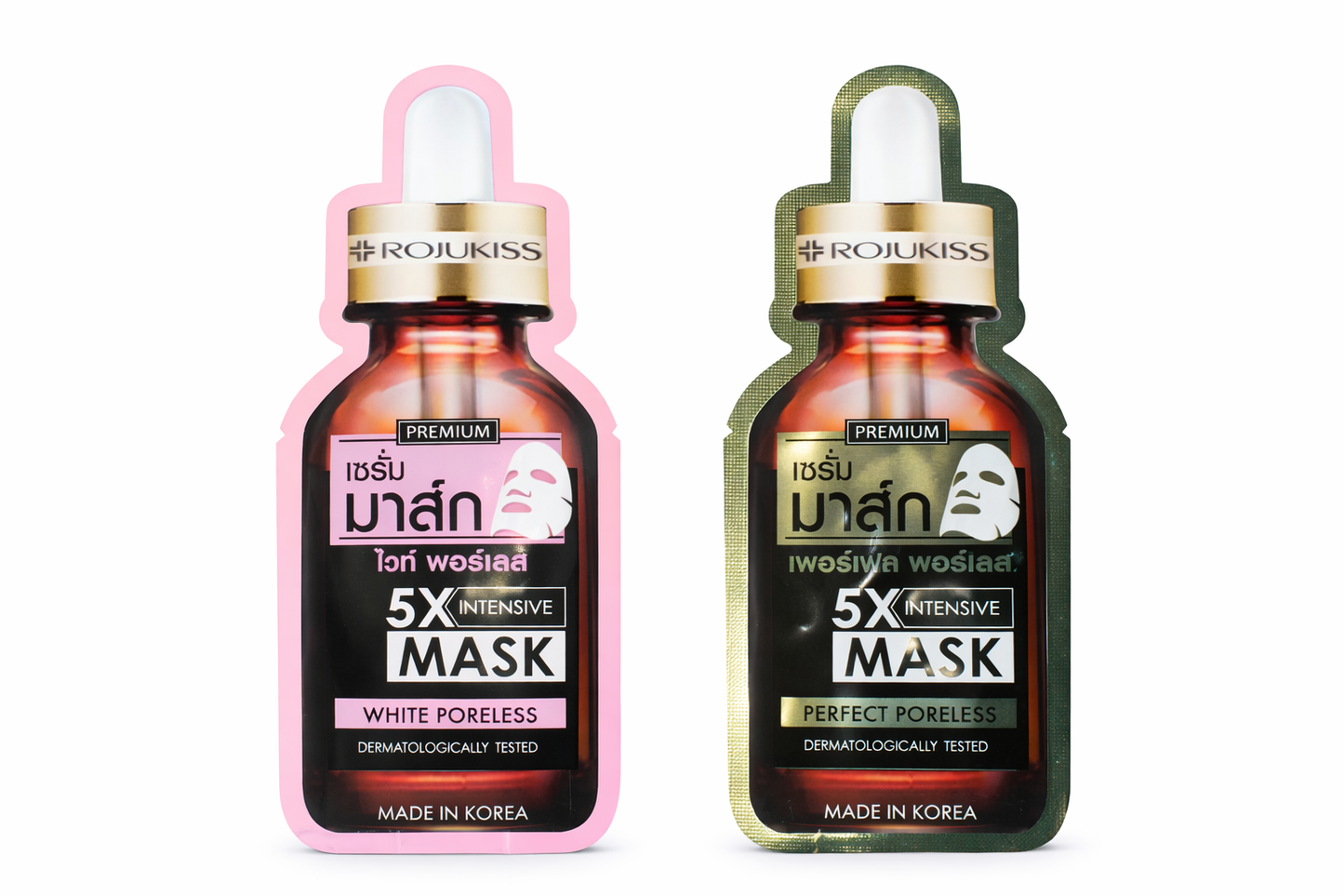 Masques Visage Rojukiss