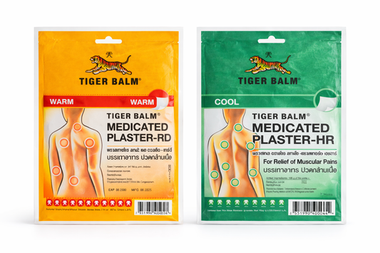 Patch Baume du Tigre