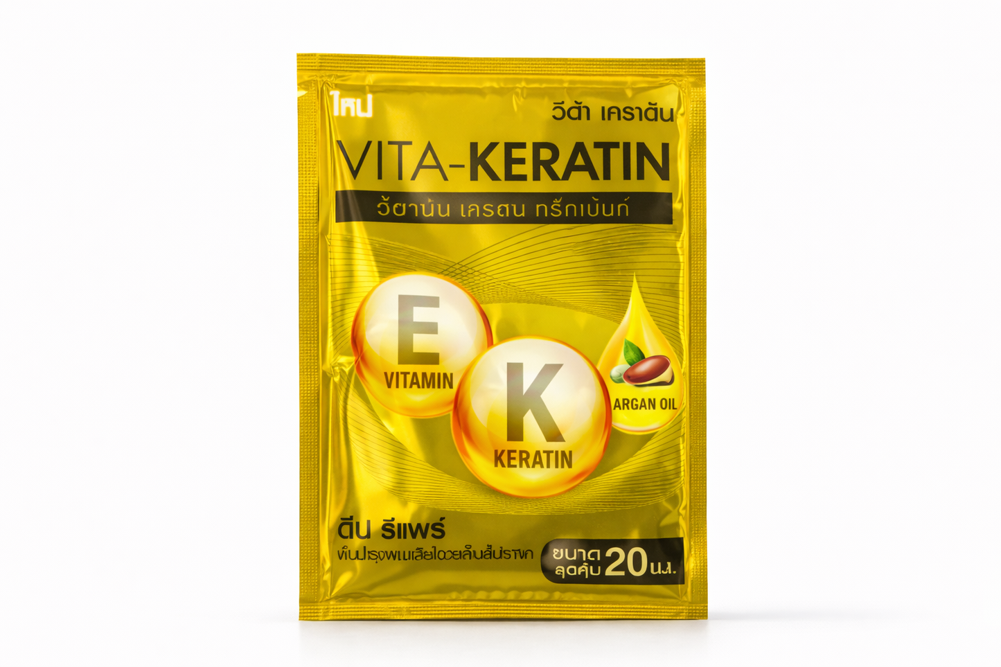 Échantillons Vita-Keratin – Soins Capillaires Réparateurs