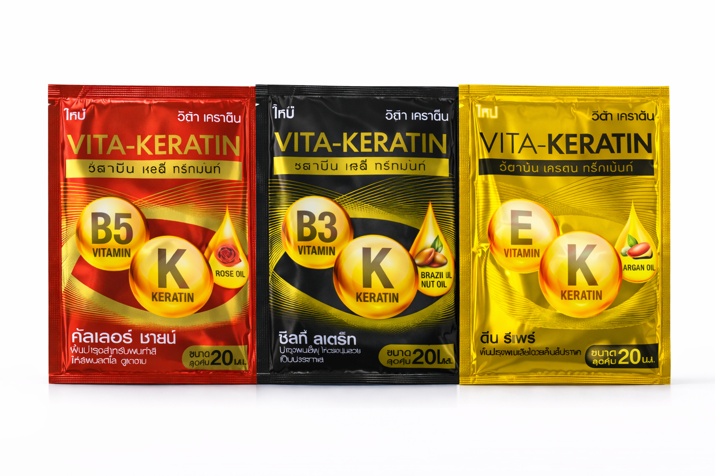 Échantillons Vita-Keratin – Soins Capillaires Réparateurs