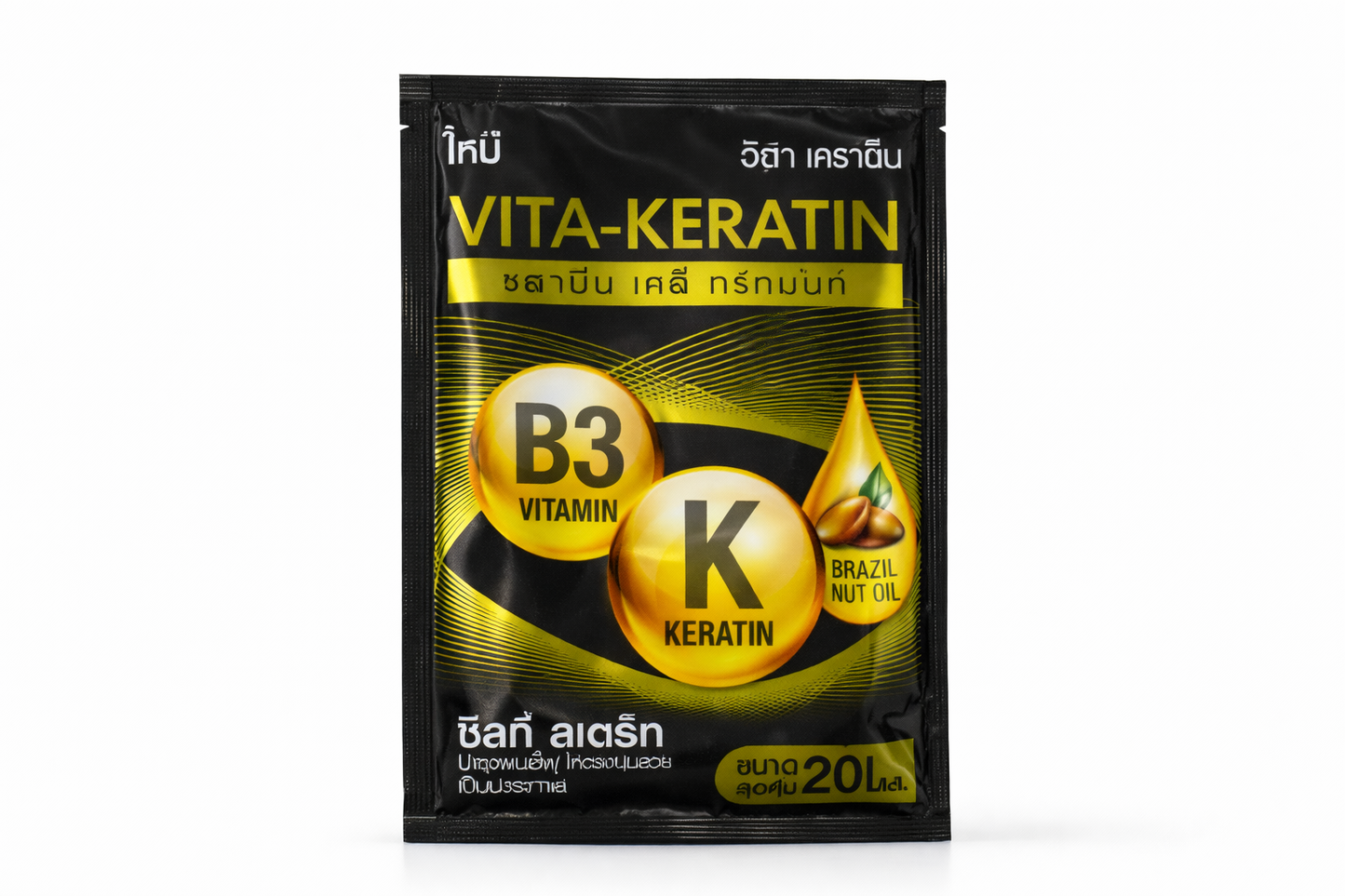 Échantillons Vita-Keratin – Soins Capillaires Réparateurs