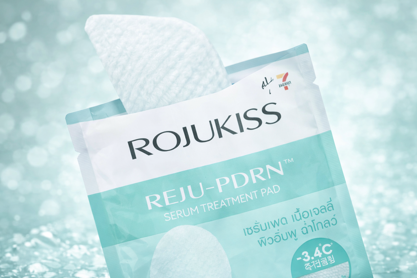 Rojukiss Reju-PDRN – Soin Régénérant