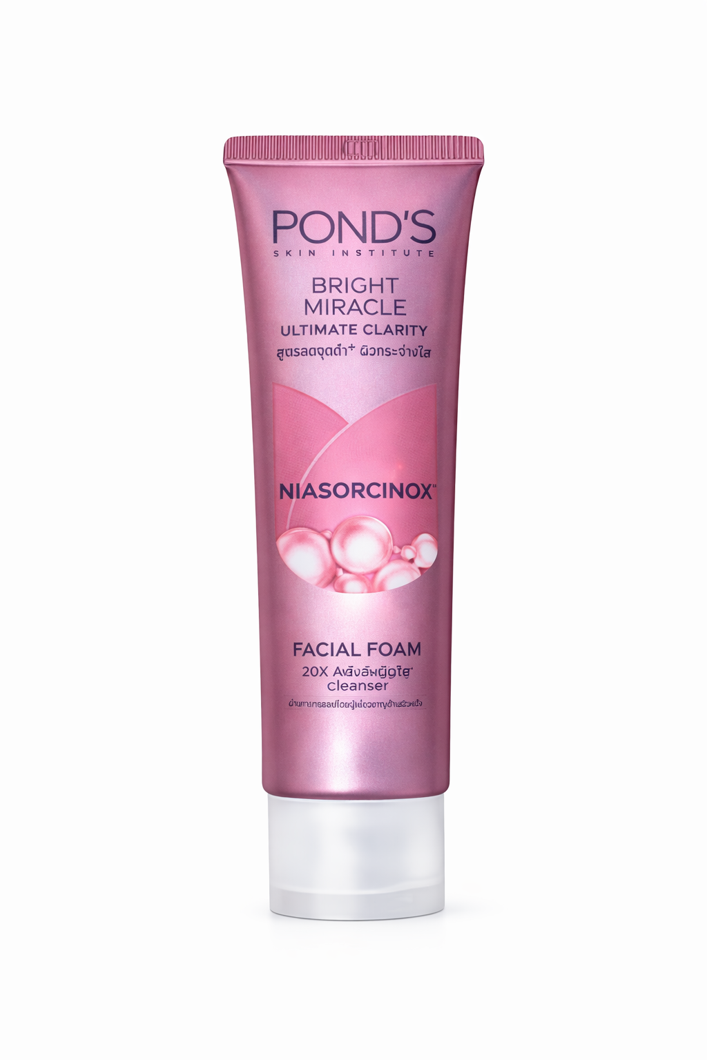 Crèmes Nettoyantes Visage Pond’s